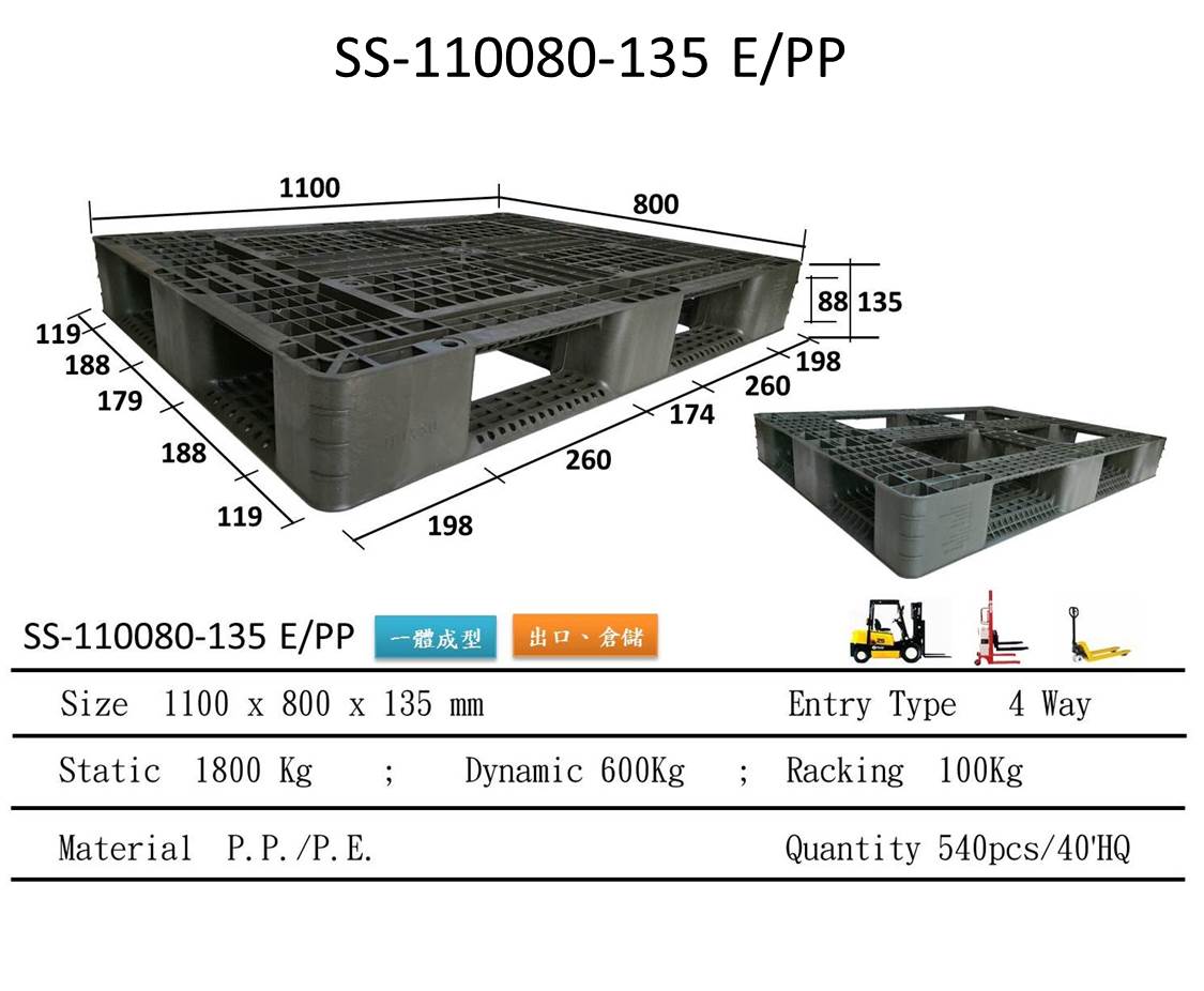 SS-110080-135 E/PP