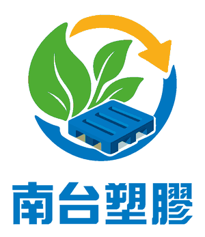 南台塑膠有限公司標誌